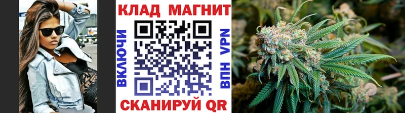 Где купить наркотики Кремёнки Бошки Шишки  А ПВП  Амфетамин  Галлюциногенные грибы  OMG зеркало  Меф мяу мяу 