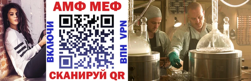 Amphetamine 98%  сколько стоит  Кремёнки 