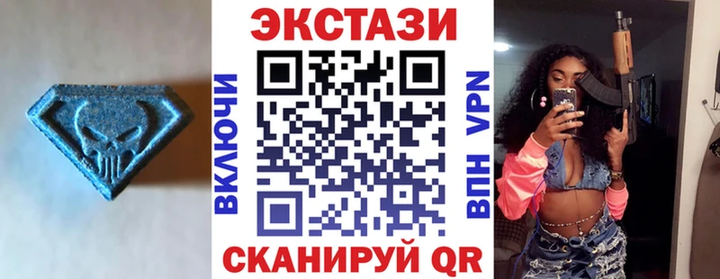 блэк спрут ссылки  Кремёнки  Экстази MDMA 