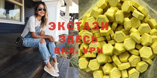хмурый Белоозёрский