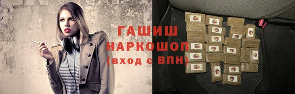 хмурый Белоозёрский