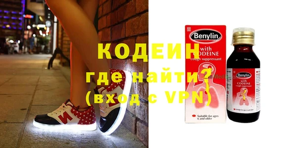 хмурый Белоозёрский