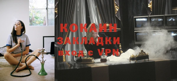 экстази Краснотурьинск