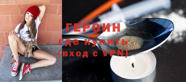 хмурый Белоозёрский