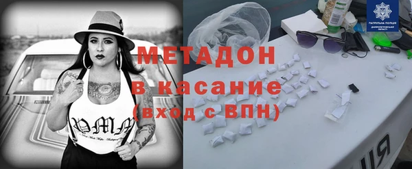 Альфа ПВП Белокуриха