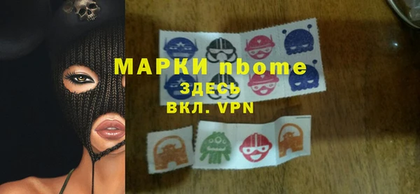 хмурый Белоозёрский