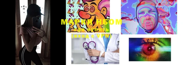 Альфа ПВП Белокуриха