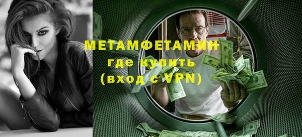 PSILOCYBIN Михайлов