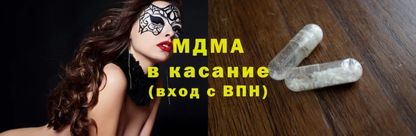 Альфа ПВП Белокуриха