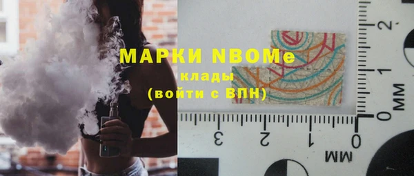 хмурый Белоозёрский