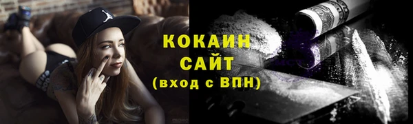 хмурый Белоозёрский