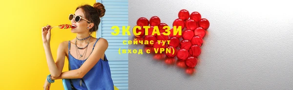 хмурый Белоозёрский