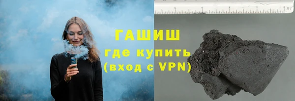 прущие грибы Беломорск