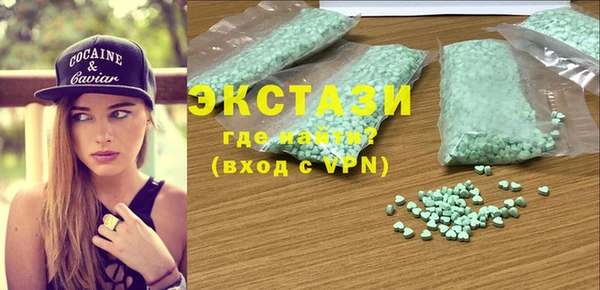 прущие грибы Беломорск
