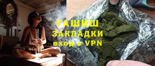 прущие грибы Беломорск