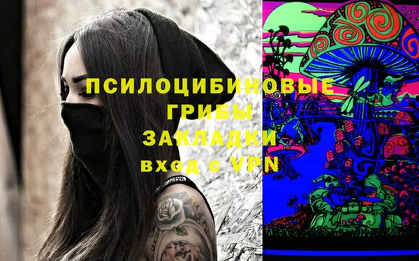 хмурый Белоозёрский