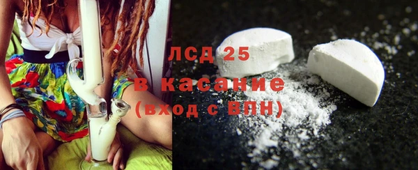 хмурый Белоозёрский