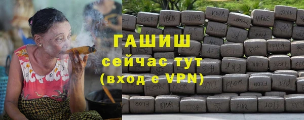 хмурый Белоозёрский