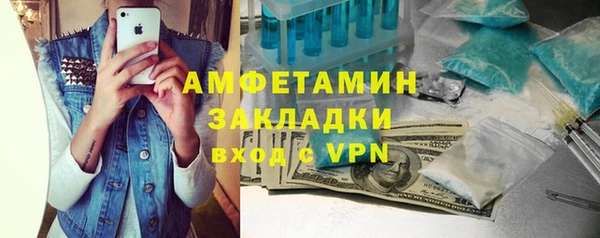 хмурый Белоозёрский