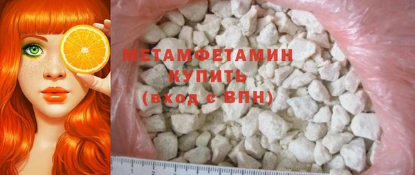 Альфа ПВП Белокуриха
