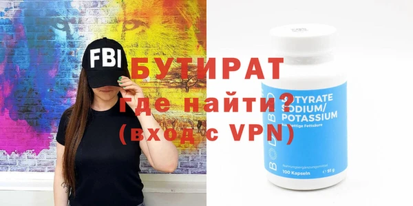 хмурый Белоозёрский