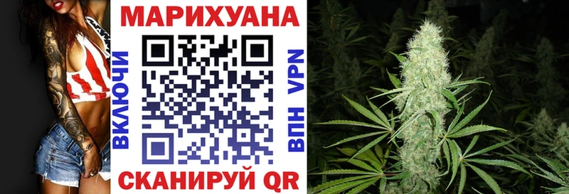 Бошки Шишки ГИДРОПОН Кремёнки
